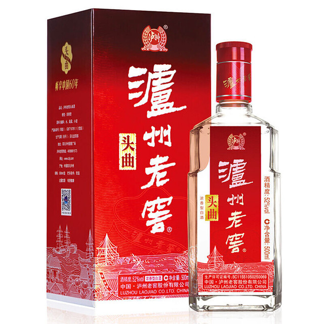 泸州老窖头曲52%vol 浓香型白酒500ml 单瓶装【报价价格评测怎么