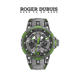 [限量款]ROGER DUBUIS/罗杰杜彼全球兰博基尼合作标志性机械腕表