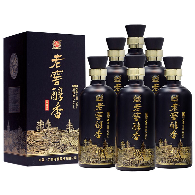 luzhoulaojiao 泸州老窖 老窖醇香 鉴藏装 52%vol 浓香型白酒 500ml*6