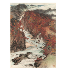 雅昌 关山月 山水风景水墨画《秋溪放筏图》76x97cm 宣纸 茶褐色