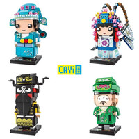 开益 国潮系列拼装积木 多款可选