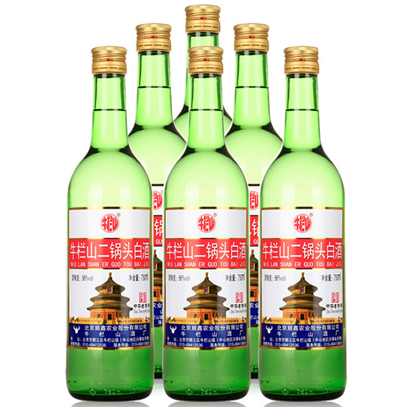 88VIP：牛栏山 二锅头 出口美 56%vol 清香型白酒