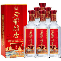 泸州老窖 老窖醇香 宏道 52%vol 浓香型白酒 500ml*6瓶 整箱装