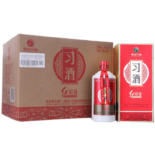 XIJIU 习酒 红习酱 53%vol 酱香型白酒