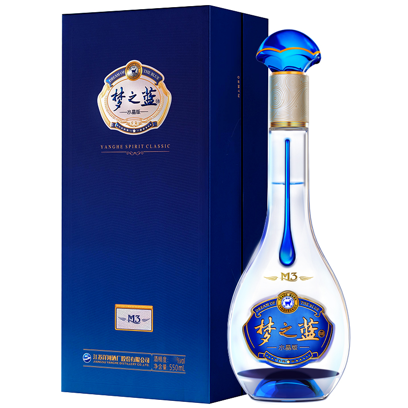 中国酒 古酒 白酒 梦之藍 夢之藍 ドリームブルー 550ml