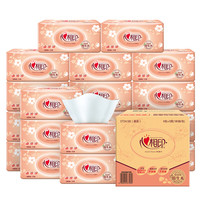 心相印 经典系列 抽纸 2层*180抽*18包(190*136mm)