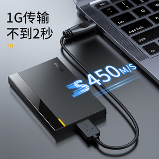 BASEUS 倍思 Type-C移动硬盘盒2.5英寸 GEN1传输SATA笔记本电脑台式USB外置壳 适用于固态机械ssd硬盘盒