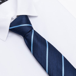 2021新品 时尚斜条纹提花男士领带职业商务正装男领带