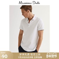 力度升级、促销活动：不只3折！Massimo Dutti 新年提前放大招！