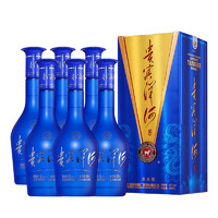 YANGHE 洋河 贵宾洋河 52%vol 浓香型白酒 500ml*6瓶 整箱装