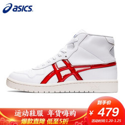 亚瑟士 ASICS 三井寿复刻款 运动鞋