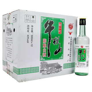 Niulanshan 牛栏山 陈酿白酒（新一代）43%vol 清香型白酒 330ml*20瓶 整箱装