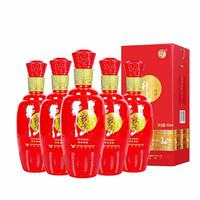 Niulanshan 牛栏山 百年牛栏山 百年佳酿 四星 42%vol 浓香型白酒 500ml*6瓶 整箱装