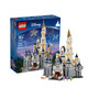 考拉海购黑卡会员：LEGO 乐高 迪士尼系列 71040 迪士尼乐园城堡