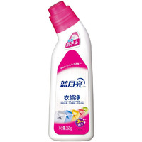 Bluemoon 蓝月亮 衣领净 250g/瓶