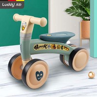 PLUS会员：luddy 乐的 儿童滑行学步车