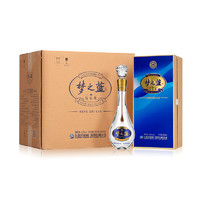 YANGHE 洋河 梦之蓝系列 钻石版 40.8%vol 浓香型白酒 500ml*4瓶 整箱装