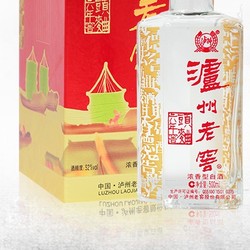 泸州老窖 六年窖头曲  52度 浓香型白酒 500ml*2 含礼袋