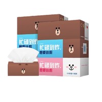 Kleenex 舒洁 line系列 抽纸 3层*120抽*6盒（200*194mm）