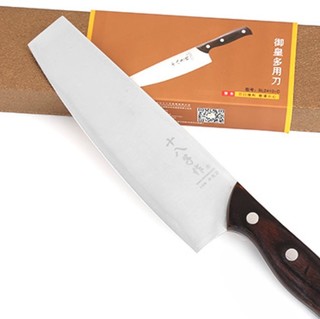 SHIBAZI 十八子作 SL2410-C 400不锈钢菜刀 16.4cm