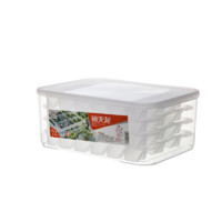 Citylong 禧天龙 CLECH-061 塑料保鲜盒 7.3L 白色