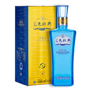 YANGHE 洋河 邃高遥系列 蓝色经典 邃之蓝 52%vol 浓香型白酒 500ml 单瓶装