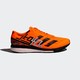 adidas 阿迪达斯 adizero Boston 9 m GV7112 中性跑步运动鞋
