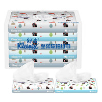 Kleenex 舒洁 北欧系列 抽纸 2层*45抽*5包(195*145mm)