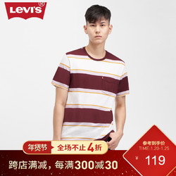Levi's李维斯男士圆领条纹短袖T恤潮19342-0153