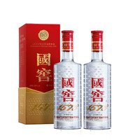 国窖1573 LUZHOULAOJIAO 泸州老窖 国窖1573 52%vol 浓香型白酒 500ml*2瓶