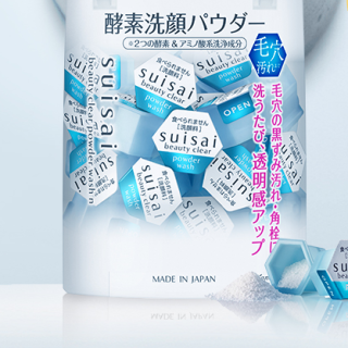 Kanebo 佳丽宝 suisai护肤系列酵素洗颜粉