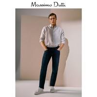 Massimo Dutti  00035135405 男士棉质牛仔裤