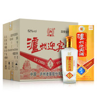 泸州老窖 泸州迎宾酒 5A 52%vol 浓香型白酒 500ml*6瓶 整箱装