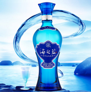 YANGHE 洋河 海之蓝 蓝色经典 52%vol 浓香型白酒 375ml*2瓶 双支装
