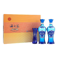 YANGHE 洋河 蓝色经典 海之蓝 52度 480ml*2瓶 礼盒装 绵柔浓香型 送礼