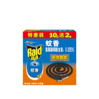 Raid 雷达蚊香 雷达（Raid）蚊香盘香家用檀香型灭蚊无烟驱蚊子老式文香宿舍接灰盘非无毒 雷达蚊香（檀香型12盘）