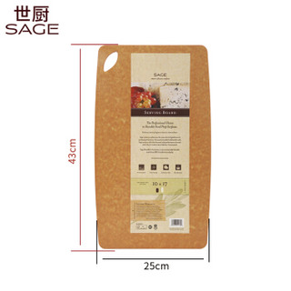 世廚（SAGE）美国原装进口菜板 抗菌切菜板 砧板 擀面板 不易发霉水果砧板 25*43cm