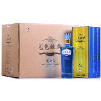 YANGHE 洋河 邃高遥系列 蓝色经典 邃之蓝 52%vol 浓香型白酒 500ml*6瓶 整箱装