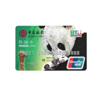 BOC 中国银行 长城系列 信用卡金卡 熊猫版