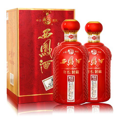 西凤酒 年份封藏藏品 52度 500ml*6瓶 整箱装 凤香型白酒