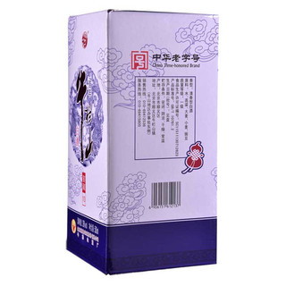 Niulanshan 牛栏山 百年牛栏山 窖藏10 39%vol 清香型白酒 500ml*6瓶 整箱装