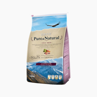 Pure&Natural 伯纳天纯 无谷低敏系列 羊肉蔓越莓糙米 全犬种奶糕粮 10kg