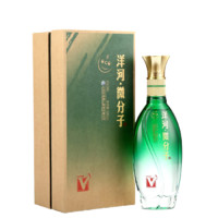 YANGHE 洋河 微分子 大V 33.8%Vol 浓香型白酒 500ml 礼盒装