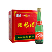 88VIP：西凤酒 老版高脖绿瓶55度500ml*6瓶凤香型纯粮食盒装收藏整箱白酒