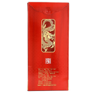 Niulanshan 牛栏山 清一坊 蓝钻 46%vol 清香型白酒 500ml 单瓶装