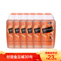 6瓶 | Femfresh 芳芯 英国洋甘菊女性洗液 250ml/瓶