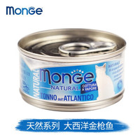 Monge 梦吉 猫罐头 80g*6罐 *2件