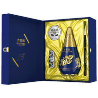 LANGJIU 郎酒 青花郎 庚子鼠年限量版 53%vol 酱香型白酒 750ml 礼盒装