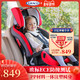  graco葛莱正反向0-12岁儿童安全座椅汽车用宝宝座椅婴儿车载　