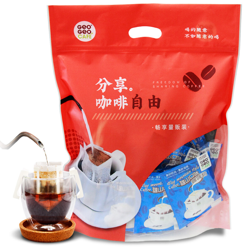 GeO GeO CAFÉ 吉意欧 中度烘焙 蓝山口味 挂耳咖啡